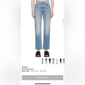 Khaite blue Abigail jean with white specks